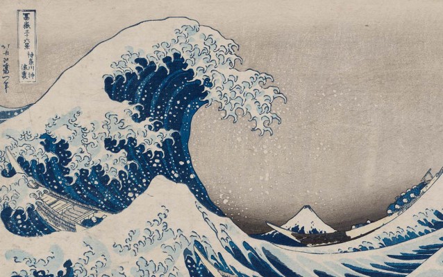 Hokusai-Grande-Onda-di-Kanagawa