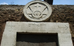 Roma-Porta_magica_dettaglio