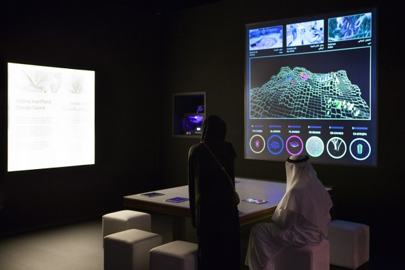 Studio Tellart, Museum of Future Government Services, Dubai 2014