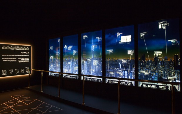Studio Tellart, Museum of Future Government Services, Dubai 2014