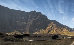 OTO Arquitectos natural-park-headquarter