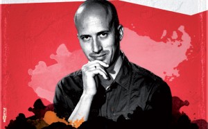 Nicola Sergio locandina Go Over Milano