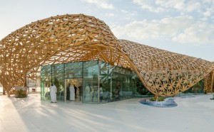 butterfly pavilion 3deluxe emirati arabi