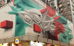 peeta-street-art-hong-kong