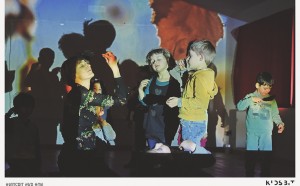 KIDSBIT festival nuove tecnologie bambini xxi secolo perugia