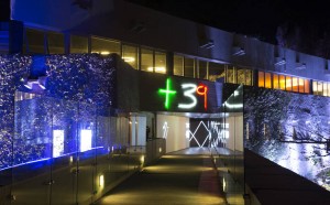 + 39-Vedovamazzei-Casa Italia-Rio-2016