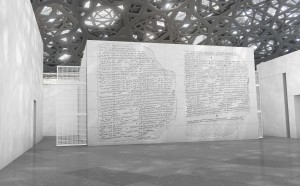 Jenny Holzer rendering installazione Louvre Abu Dhabi