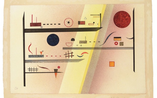 Vasily Kandinsky Split Horizontal (Horizontale divisée) 1935 Watercolor, ink, and pencil on paper 35 x 54 cm Hermann und Margrit Rupf-Stiftung, Kunstmuseum Bern © Vasily Kandinsky, VEGAP, Bilbao, 2016