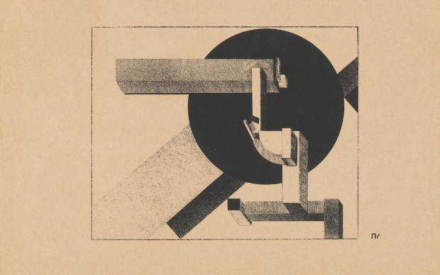 El Lissitzky (Russian, 1890-1941). Proun 1 D. 1920. One from a portfolio of eleven lithographs, composition: 8 7/16 x 10 9/16″ (21.5 x 26.9 cm); sheet: 13 1/2 x 17 5/8″ (34.3 x 44.7 cm). The Museum of Modern Art, New York. Vincent d’Aquila and Harry Soviak Bequest, by exchange, Committee on Prints and Illustrated Books Fund, Orentreich Family Foundation, Sue and Edgar Wachenheim III Endowment, Mrs. Sash A. Spencer, Sue and Edgar Wachenheim III, Peter H. Friedland, Maud I. Welles, Deborah Wye Endowment Fund, Riva Castlemen Endowment Fund, Lily Auchincloss Fund, Monroe Wheeler Fund, and John M. Shapiro. © 2016 Artists Rights Society (ARS), New York / VG Bild-Kunst, Bonn