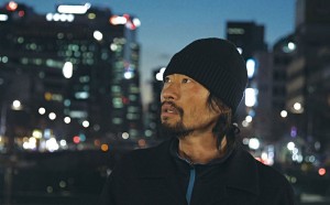 The Net film presentato al Florence Korea Film Fest 2017