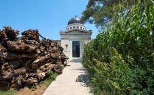 Adrián Villar Rojas, The Theatre of Disappearance, Atene - Grecia, 2017
