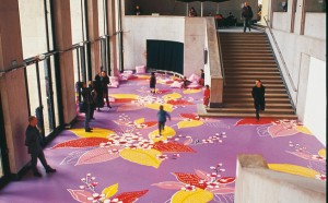 Michael LIN, Palais de Tokyo, 2002. Commissione pubblica, particolare dell’installazione
