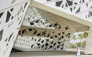 Zaha Hadid Architects, KAPSARC ©Hufton+Crow