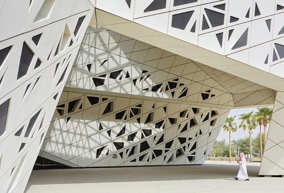 Zaha Hadid Architects, KAPSARC (King Abdullah Petroleum Studies and Research Center), Arabia Saudita © Hufton+Crow