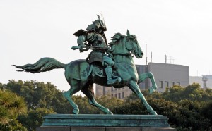 Ruth Hartnup, Samurai horseman near Imperial Palace, Tokyo