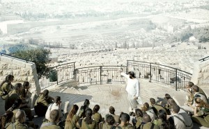 Francesco Jodice, Jerusalem, R31, dalla serie What We Want, 2010