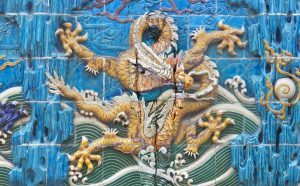 Liu Bolin, Nine Dragon Screen