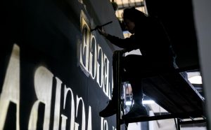 Madame Outdoor-2018 (c) Alberto-Blasetti