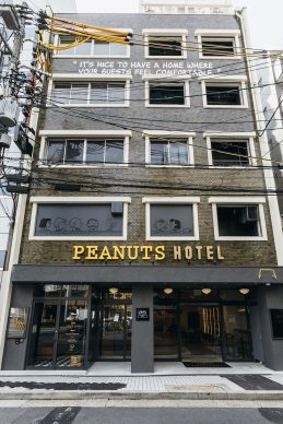 Peanuts Hotel, Kobe © 2018 Peanuts Worldwide LLC