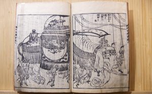 HOKUSAI AL MAO. Otto libri del Maestro esposti nella Galleria Giapponese del Museo d’Arte Orientale. Torino, fino al 21 ottobre 2018