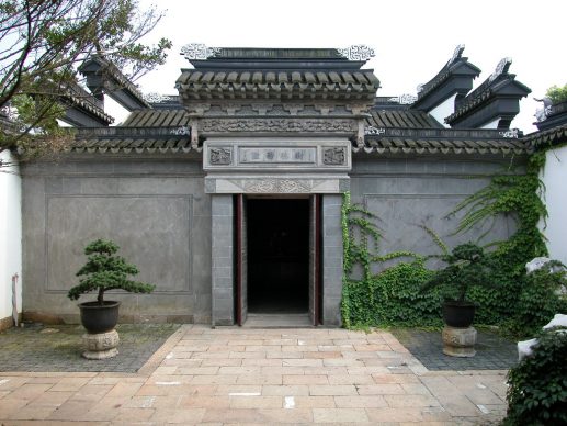 Giardini di Suzhou, Cina © UNESCO. Autore: Francesco Bandarin