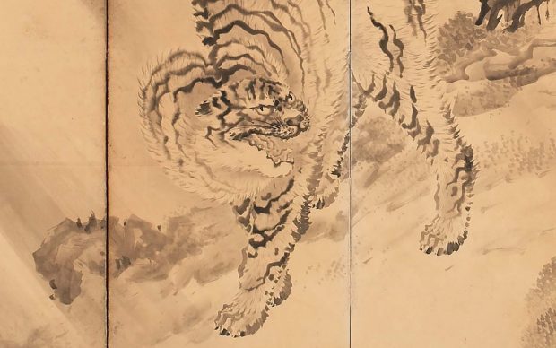 Tigre in un paesaggio di rocce e pini paravento giapponese mao museo arte orientale torino