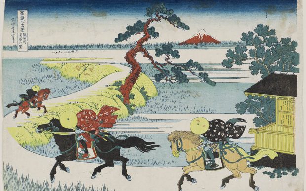 Katsushika Hokusai Il villaggio di Sekiya sul fiume Sumida dalla serie Trentasei vedute del monte Fuji 1830-31 silografia policroma Museum of Fine Arts, Boston - William Sturgis Bigelow Collection