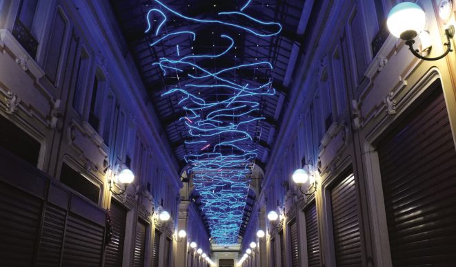 Torino, Luci d'Artista. Marco Gastini, L'energia che unisce si espande nel blu ©  www.comune.torino.it - foto di Max Chicco