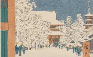 Hiroshige Utagawa, “Kinryuzan Temple at Asakusa” From the series “One hundred famous views of Edo” Print Japan, 1856 Musée des Arts Décoratifs © MAD Paris / photo Jean Tholance