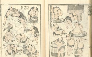 Katsushika Hokusai, The Rank and File Recharge Their Energy, da Sketches by Hokusai Vol.9.