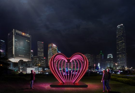 Hong Kong Pulse Light Festival, International Light Art Display