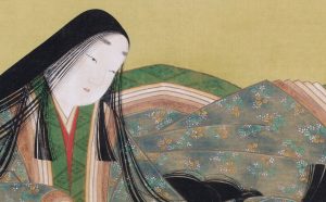 Genji Monogatari mostra MoMA New York