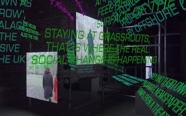 Hito Steyerl Power Plants Installation view, 11 April – 6 May 2019, Serpentine Galleries Design by Ayham Ghraowi, Developed by Ivaylo Getov Courtesy of the Artist, Andrew Kreps Gallery (New York) and Esther Schipper Gallery (Berlin) Photograph: © 2019 readsreads.info