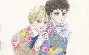 The Poe Clan, Hagio Moto (b. 1949), 1972-1976