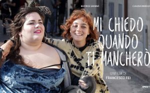 Crowdfunding film Mi chiedo quanto ti mancherò