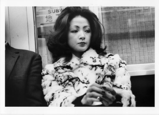 Subway of love, 1963-1972 © Nobuyoshi Araki