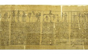 Papiro funerario di Epoca Tolemaica_332-30 a.C.
