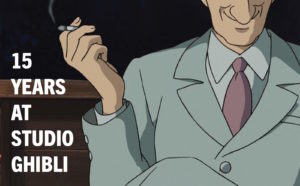 Steve Alpert, Sharing a House with the Never-Ending Man: 15 Years at Studio Ghibli, dettaglio della copertina