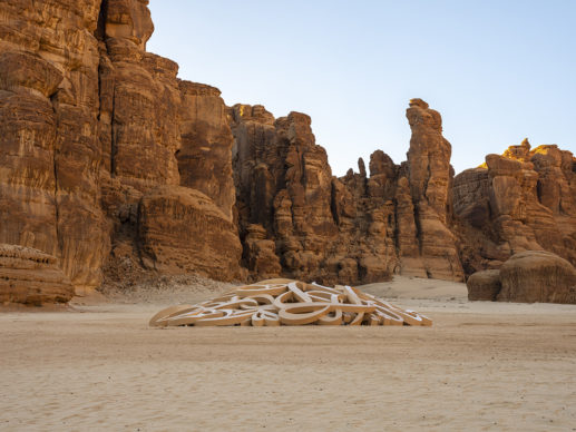 eL Seed, Mirage, installation view at Desert X AlUla, photo by Lance Gerber, courtesy the artist, RCU and Desert X
