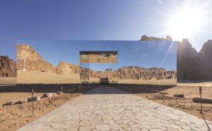 Photo courtesy RCU Royal Commission for Alula e studio GioForma