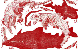 Hokusai Manga, courtesy L'Ippocampo