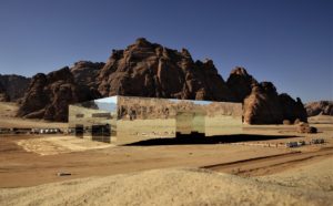 Photo courtesy RCU Royal Commission for Alula e studio GioForma