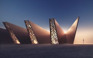 The Museum of No Spectators. Credit Architect and Co-Lead Artist John MarxMuseum of No Spectators,  credit Architect and Co-Lead Artist John Marx