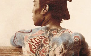 Il tatuaggio giapponese Significati, forme e motivi L'ippocampo