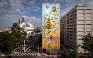 Kaohsiung, Taiwan. Opera e foto di Mona Caron