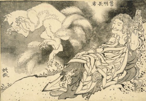 Fumei Chōja and the nine-tailed spirit fox, Katsushika Hokusai, 1829. © The Trustees of the British Museum