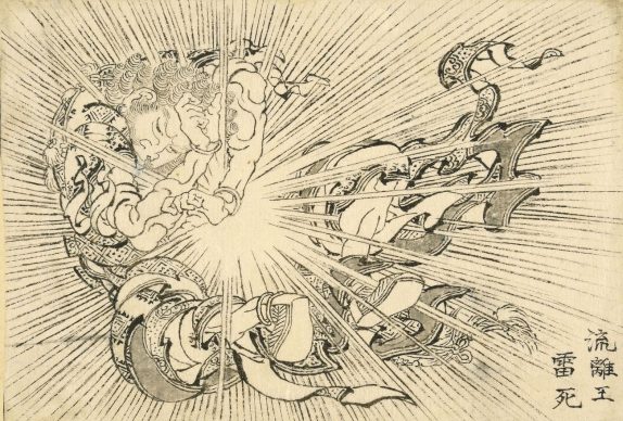 Virudhaka (Ruriō) killed by lightening, Katsushika Hokusai, 1829. © The Trustees of the British Museum
