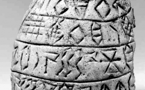 Clay cone with a Linear Elamite inscription (before 2300 BC ) found in Susa ; Louvre Museum. Courtesy François Desset