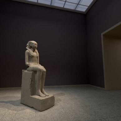 Virtual installation view of “The Met Unframed”, 2021.Power Gallery. Image courtesy The Metropolitan Museum of Art and Verizon