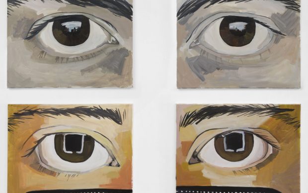 Morag Keil, Eye 1 – 4, 2018. Four elements, oil on canvas, 40.5 x 51 cm (each). Courtesy of the artist and Jenny’s, Los Angeles. Photo: Ed Mumford